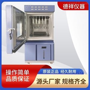 DR-H202南宁胶带恒温恒湿试验箱