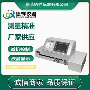 DX-207纸张抗张强度测试仪
