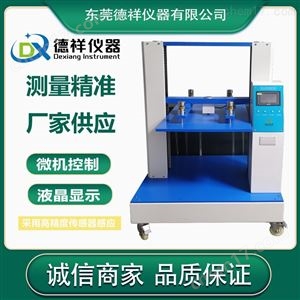 DX-B211包装箱抗压强度试验机