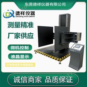 纸箱夹抱力试验机