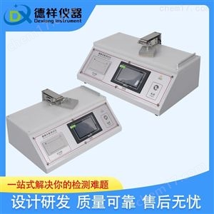 DX-206动摩擦系数测试仪