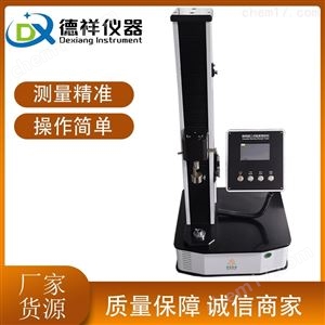 橡胶塑胶三点挺度测试仪
