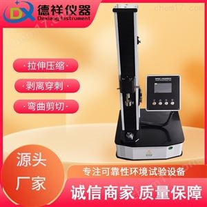 三点挺度测试仪
