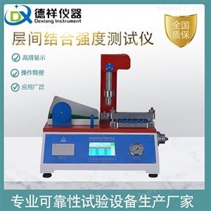 DX-B229纸张表面纤维结合强度试验仪