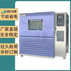 DX-H201-RX2柔性材料温湿度动态弯折试验箱