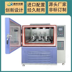 DX-H201-RX4柔性OLED高低温弯折试验箱