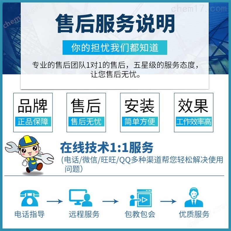 九九中文字幕在线观看 材料寿命预测氙灯加速老化试验箱