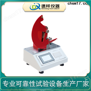 DR-B238塑料直角撕裂性能测试仪