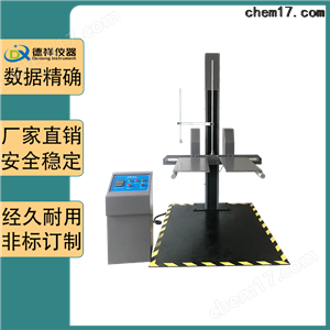 DR-B218纸箱双翼跌落试验机